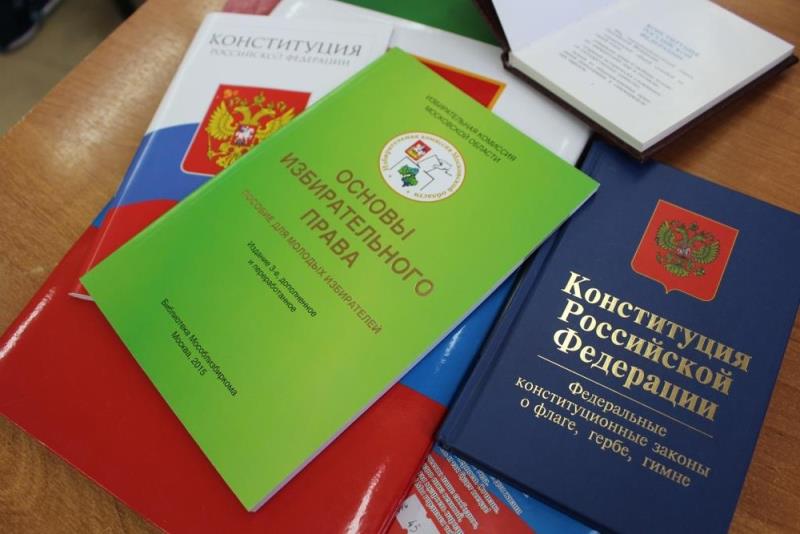 Итоги олимпиады по актуальным вопросам избирательного права и процесса.