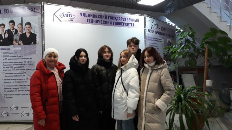 Профориентационное тестирование..