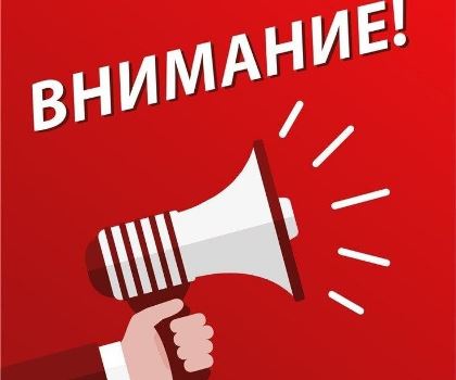 МБОУ «Гимназия №34» корпус 1 (ул.Рябикова, 25А) и корпус 2 (ул.Севастопольская, 14) приглашает выпускников 9-ых классов на 2023-2024 учебный год в 10-ые профильные классы.