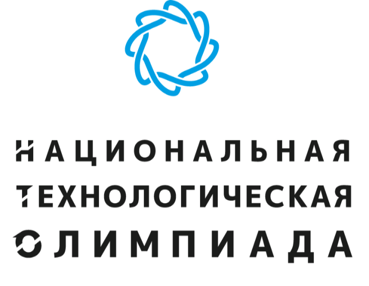 олимпиада.