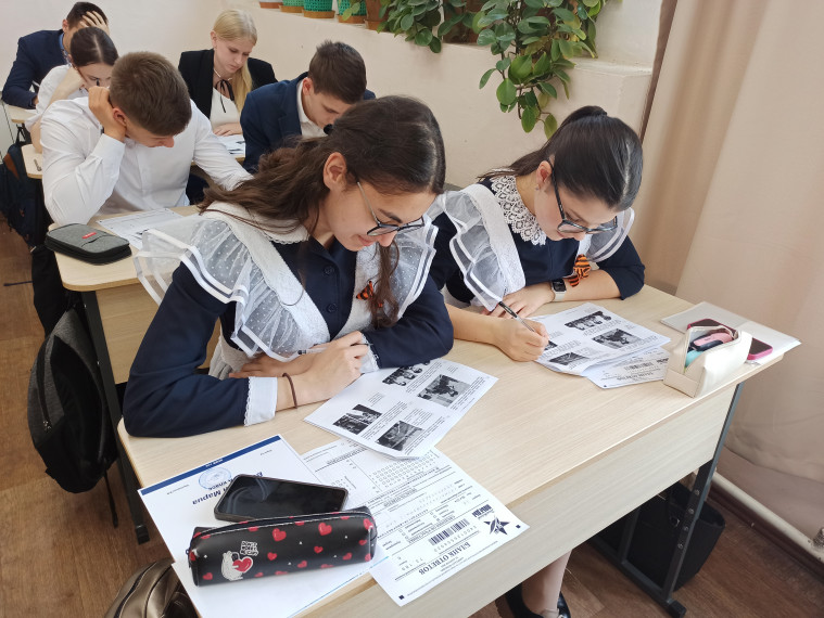 Международная историческая акция "Диктант Победы".