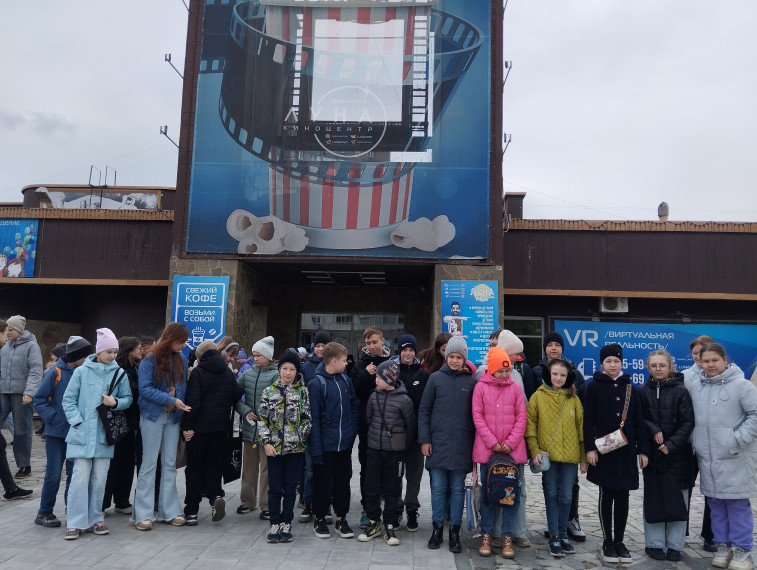 Поход в кинотеатр 5Б класса.