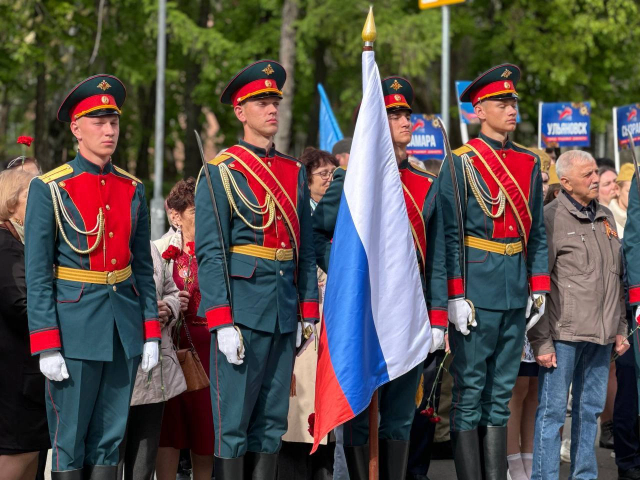Торжественный митинг, посвященный Дню Великой Победы.